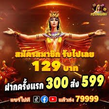 wow789